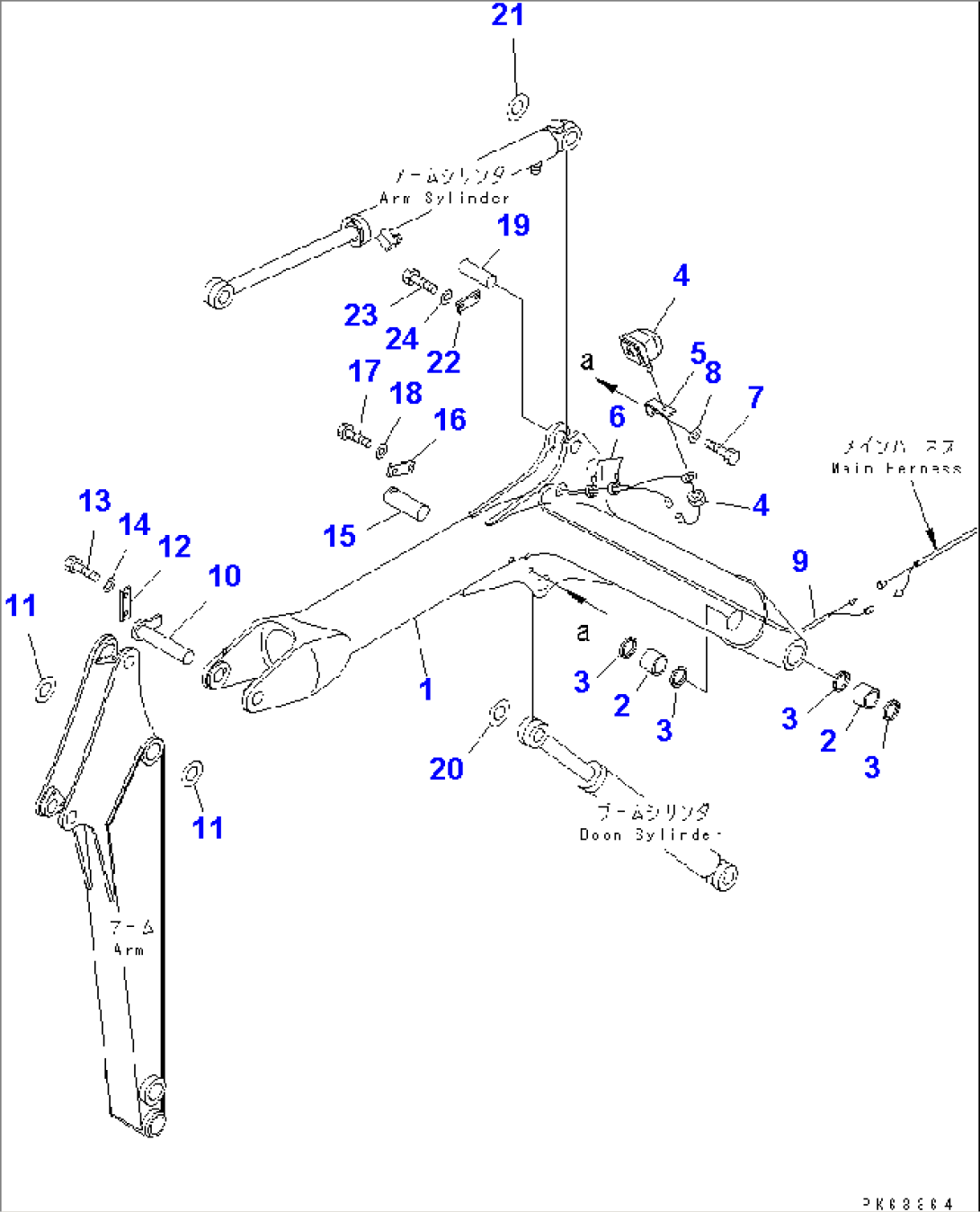 BOOM (LONG ARM SPEC.)