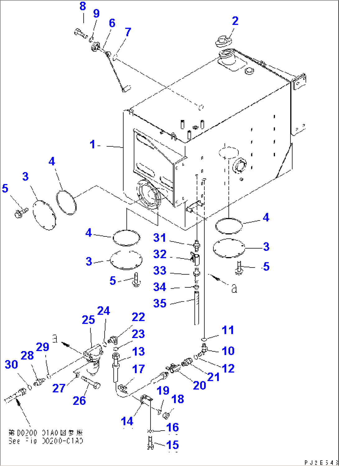 FUEL TANK (1/2) (WITH QUICK COUPLER)