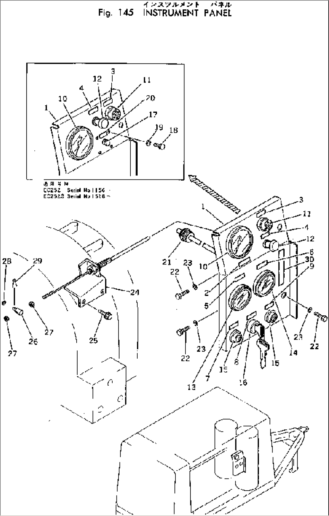 INSTRUMENT PANEL