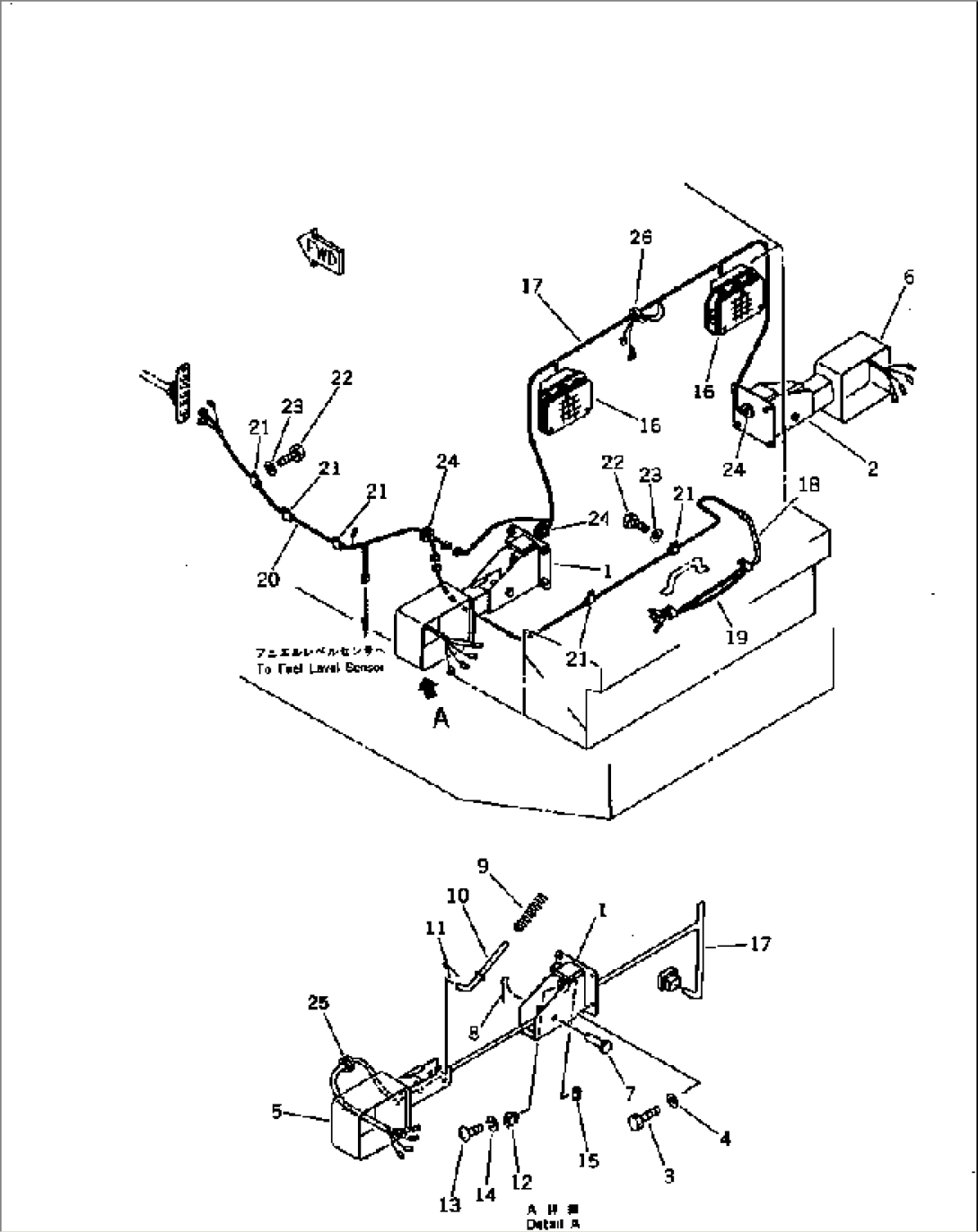 ELECTRICAL SYSTEM (REAR) (TBG/ABE SPEC.)