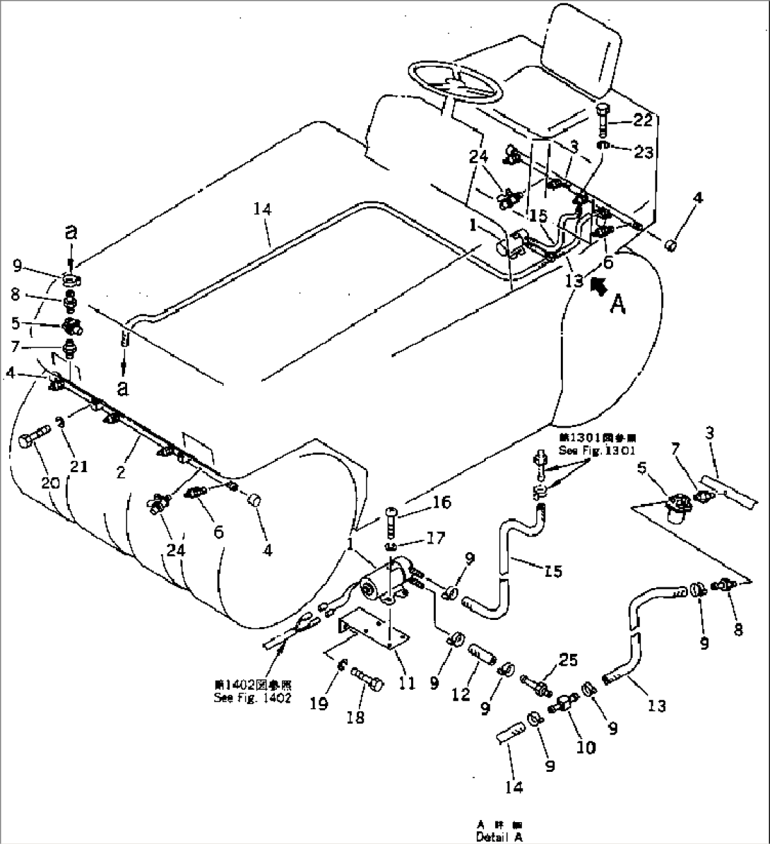 OIL SPRAY PIPING