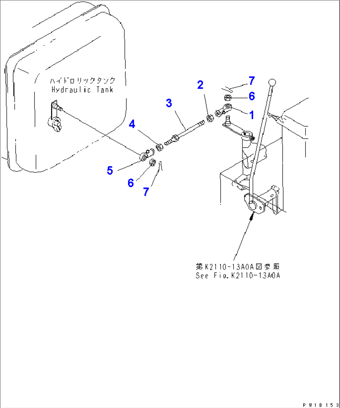 COUNTER WEIGHT CONTROL LEVER(#31574-)