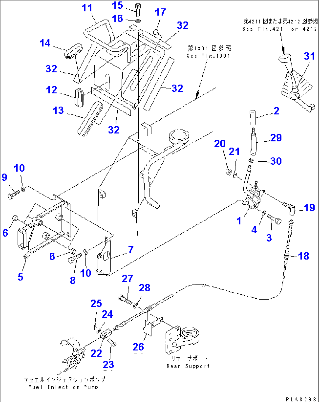 FUEL CONTROL LEVER (FOR MONO LEVER STEERING) (WITH STEEL CAB)