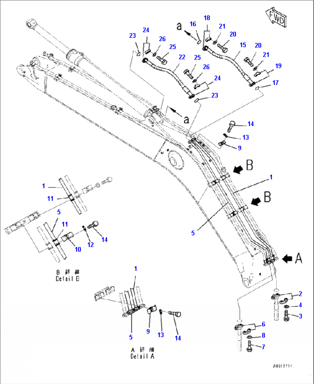T1110-001003 BOOM ARM CYLINDER PIPING