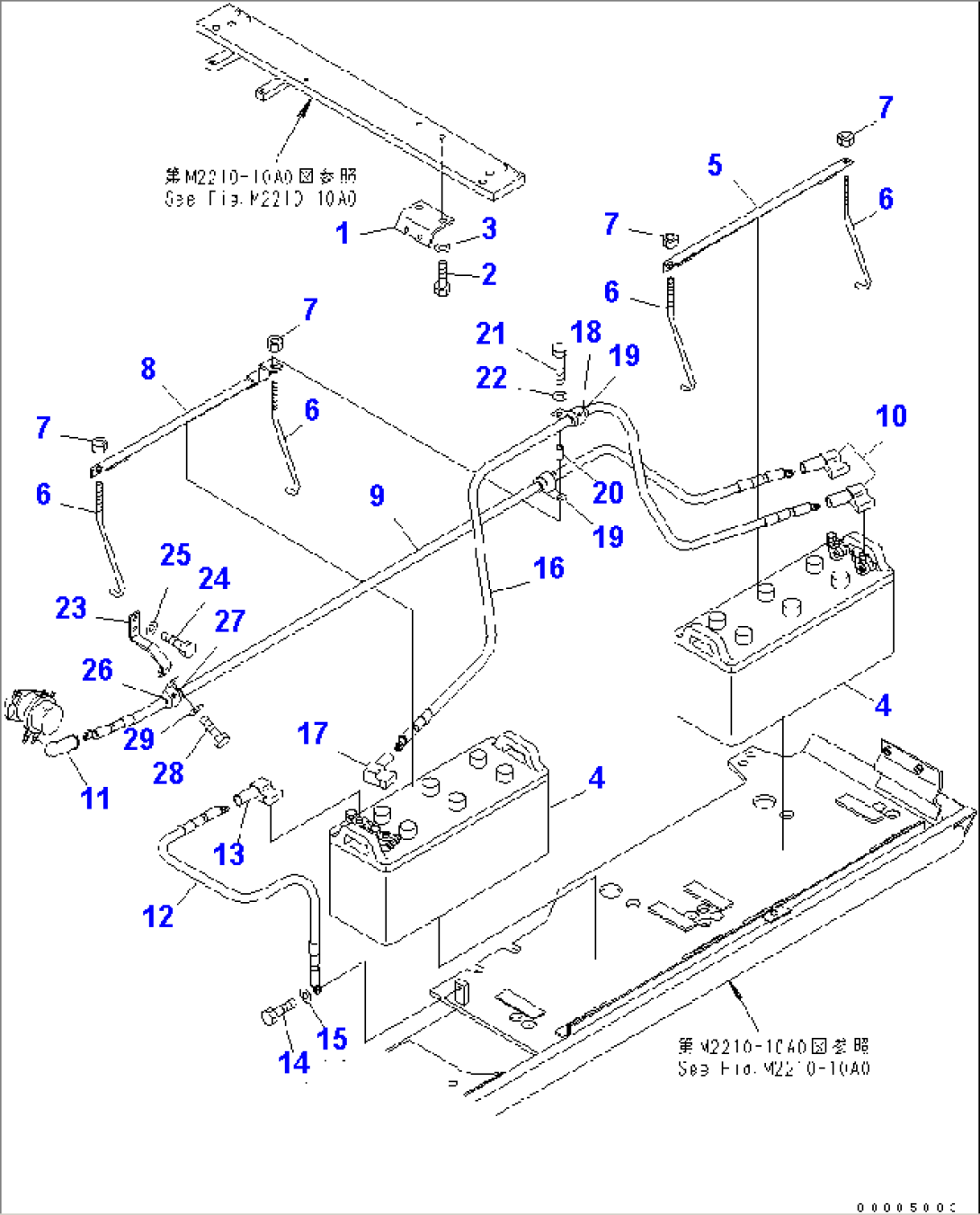 FENDER (ADDITIONAL FUEL STRAINER AND BATTERY WIRING)