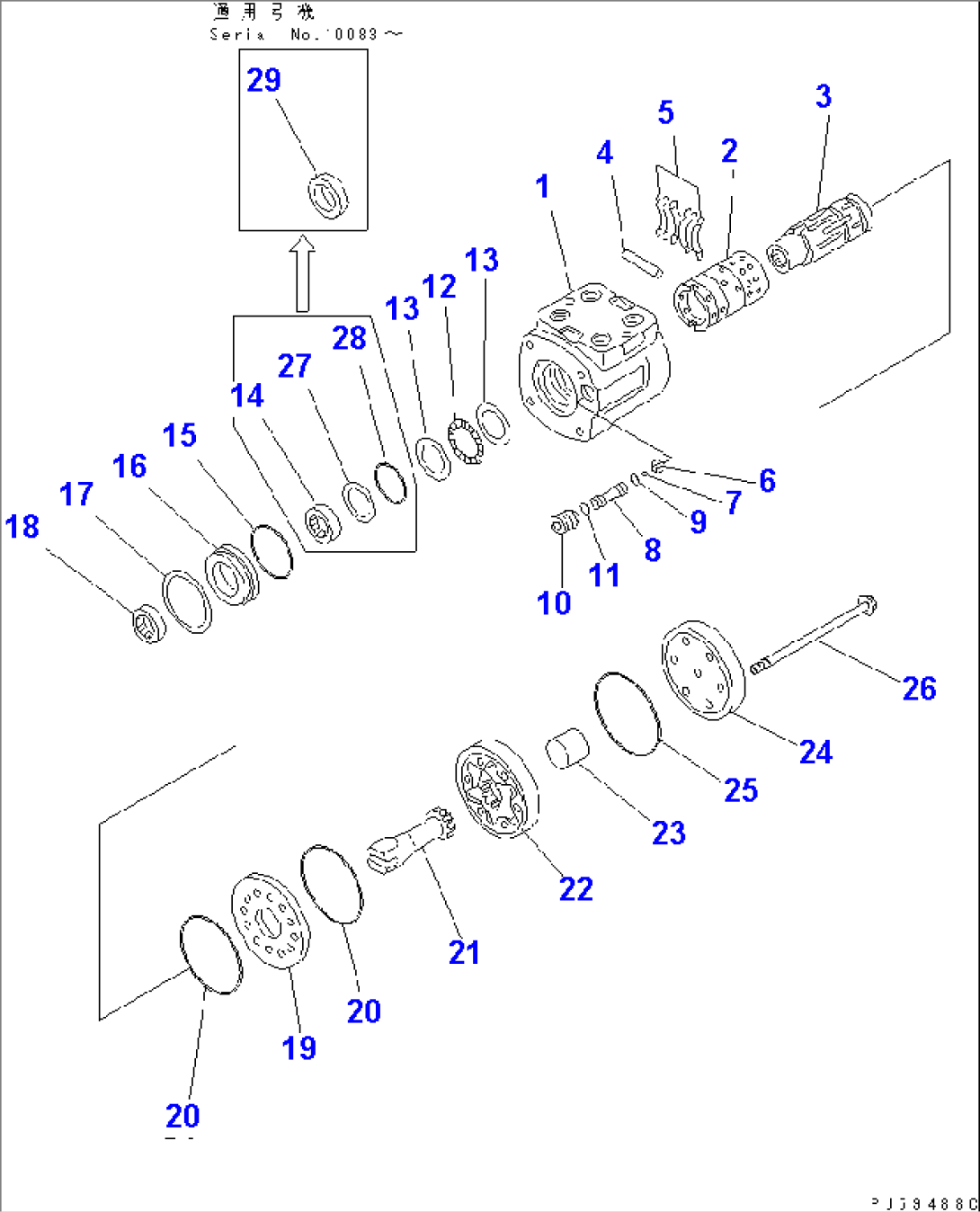 STEERING VALVE (1/2)