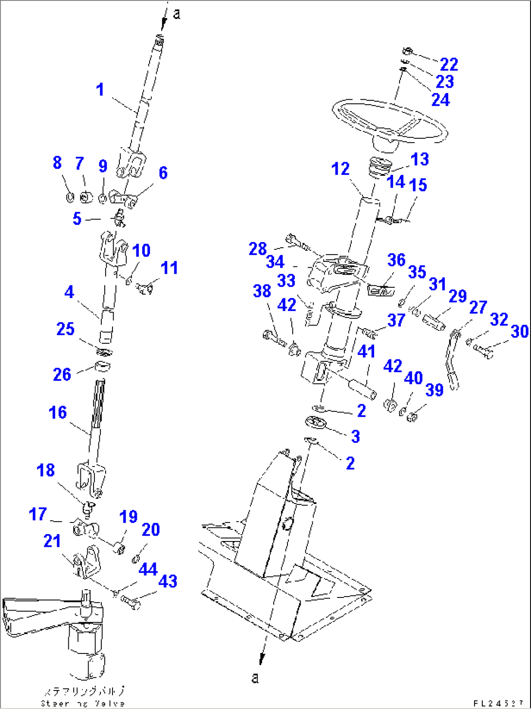 STEERING COLUMN (COLUMN)(#1001-1200)