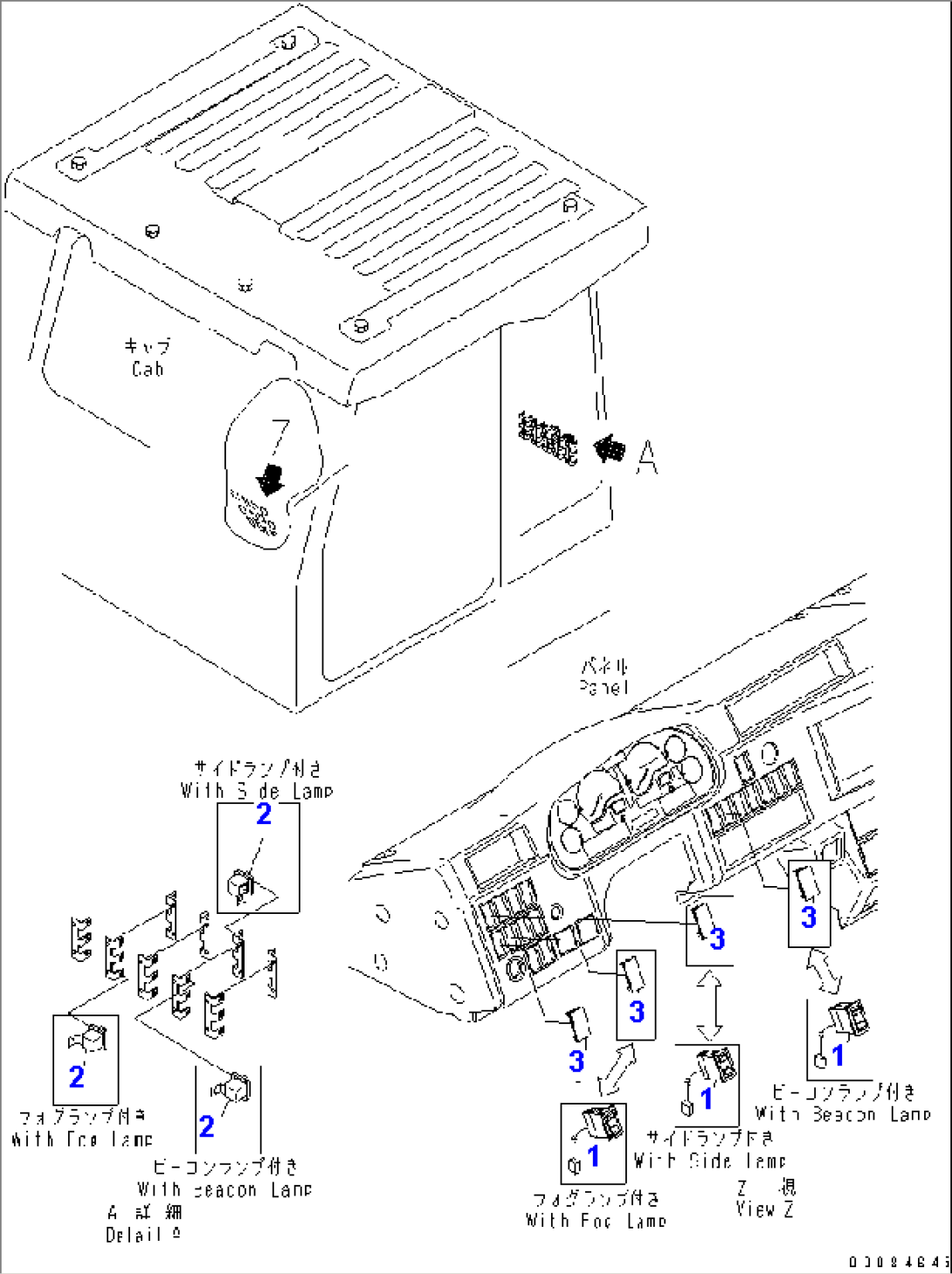 CAB ELECTRICAL (WITH OPTION LAMP)