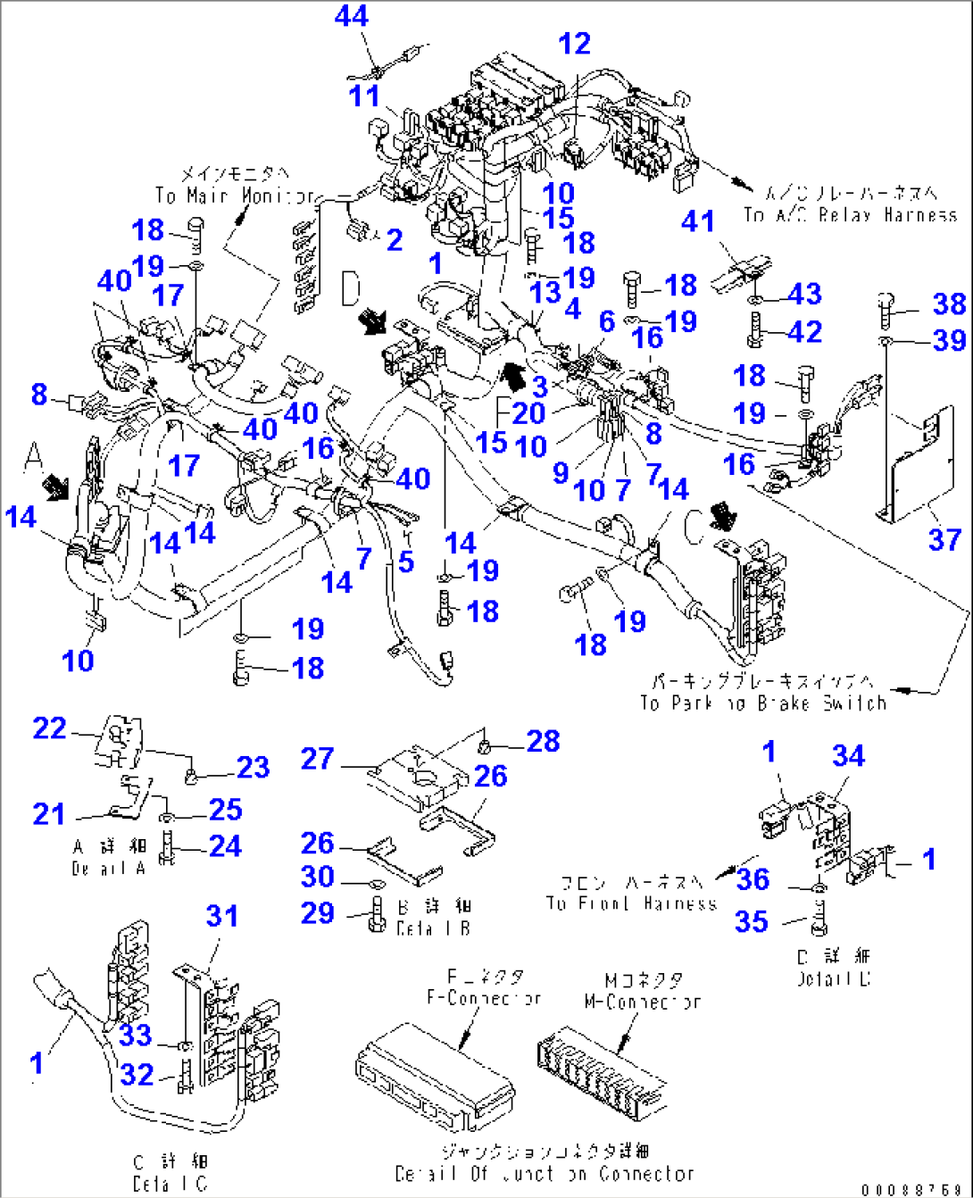 FLOOR (FLOOR HARNESS) (MAIN HARNESS) (FOR EXCEPT JAPAN)(#76481-)