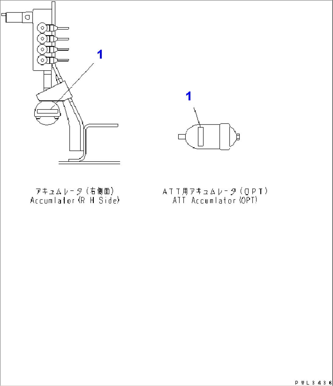 PLATE (WITH 2 ACCUMLATOR)