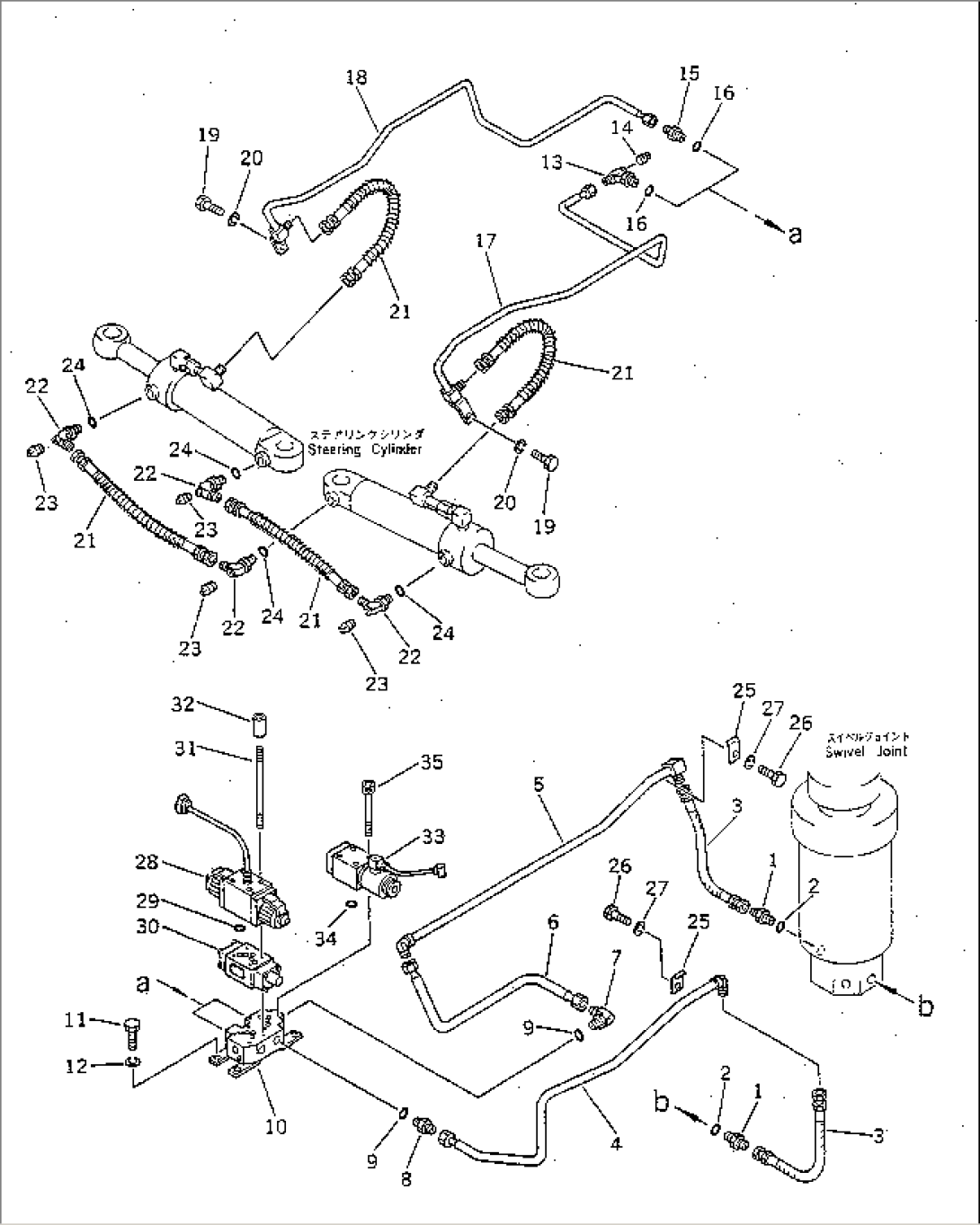 HYDRAULIC PIPING (STEERING¤ FRONT)