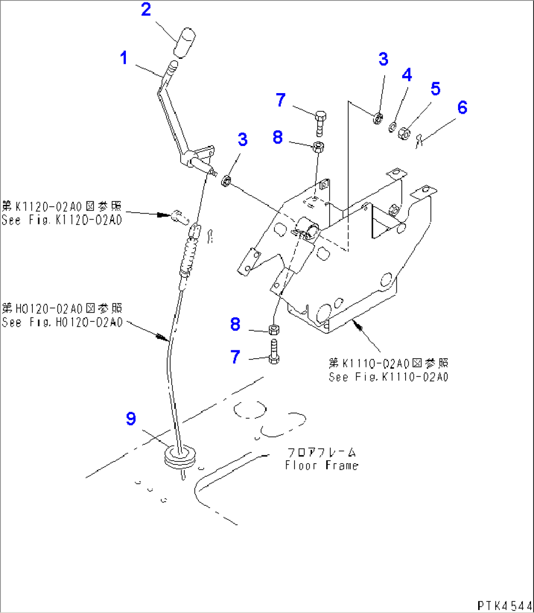 FLOOR FRAME (BLADE CONTROL)