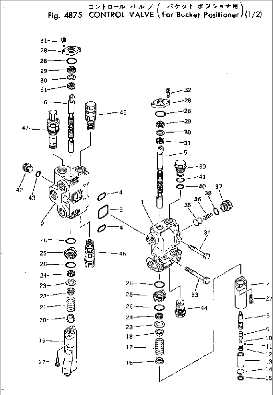 CONTROL VALVE (FOR BUCKET POSITIONER) (1/2)