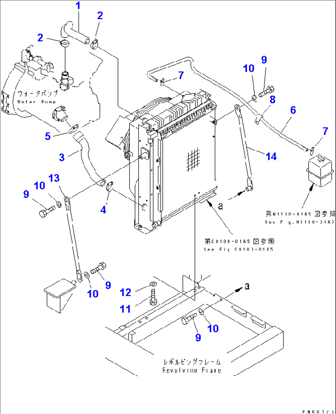 COOLING (PIPING AND MOUNTING)(#1191-)