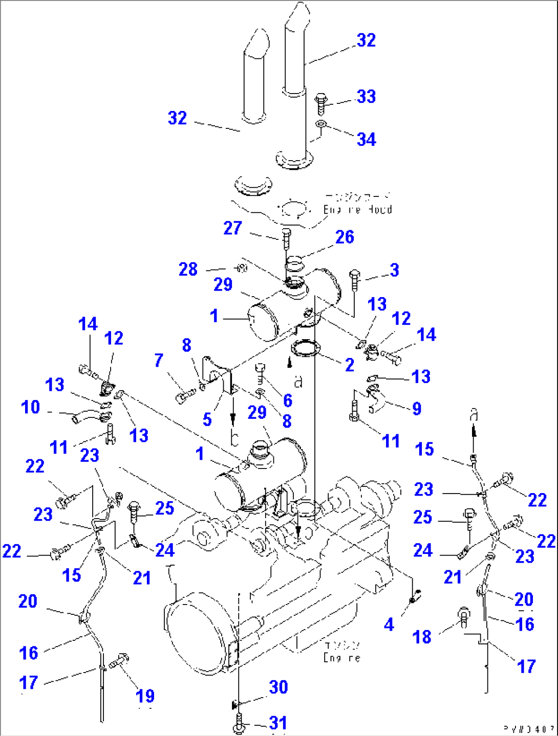 EXHAUST PIPE(#50001-50012)