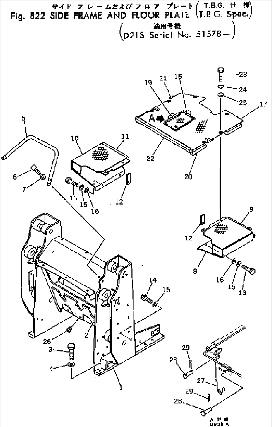 SIDE FRAME AND FLOOR PLATE (TBG SPEC.)(#51578-)