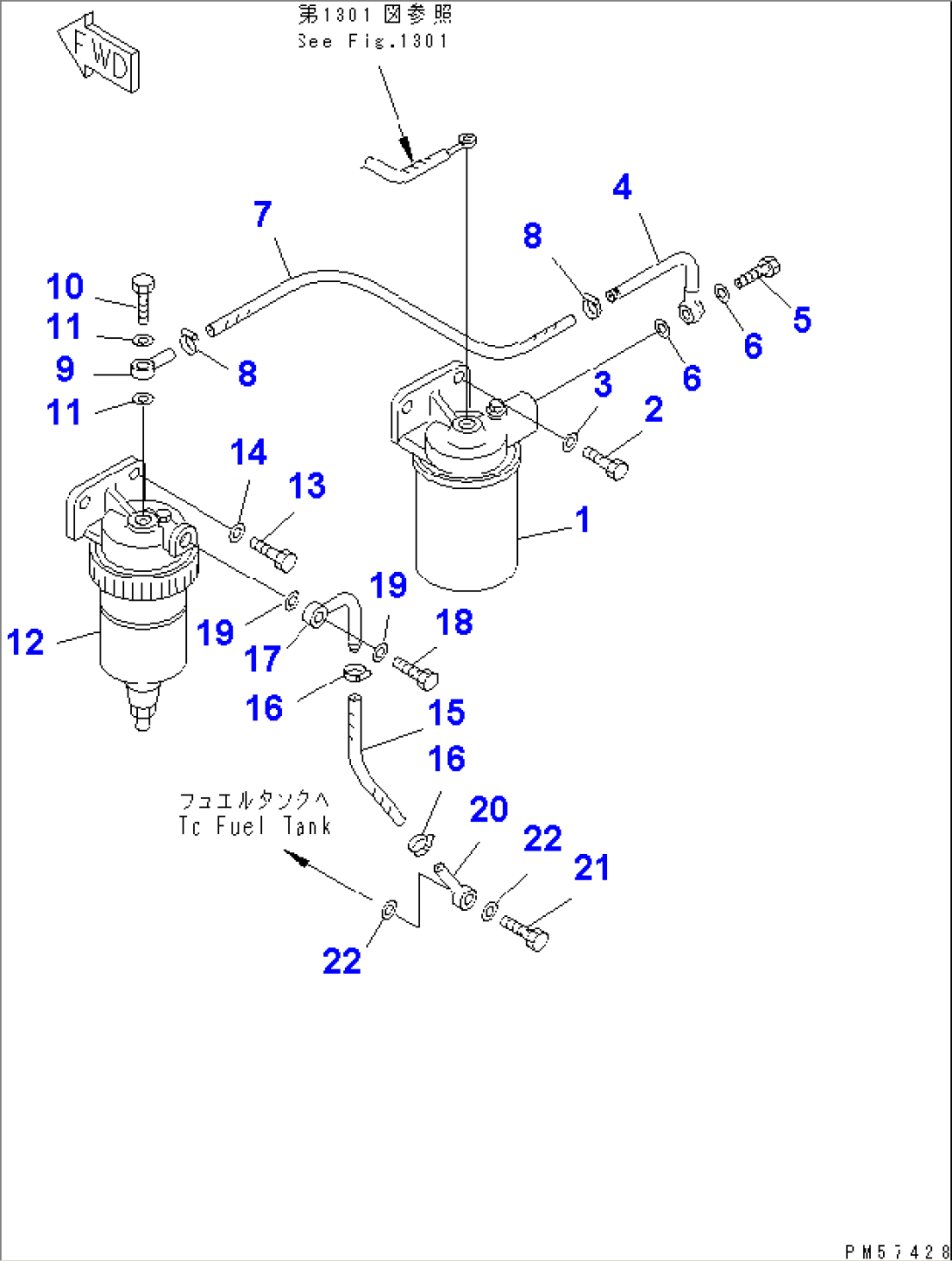 WATER SEPARATOR PIPING