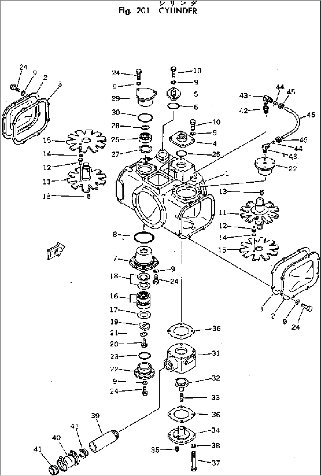 CYLINDER