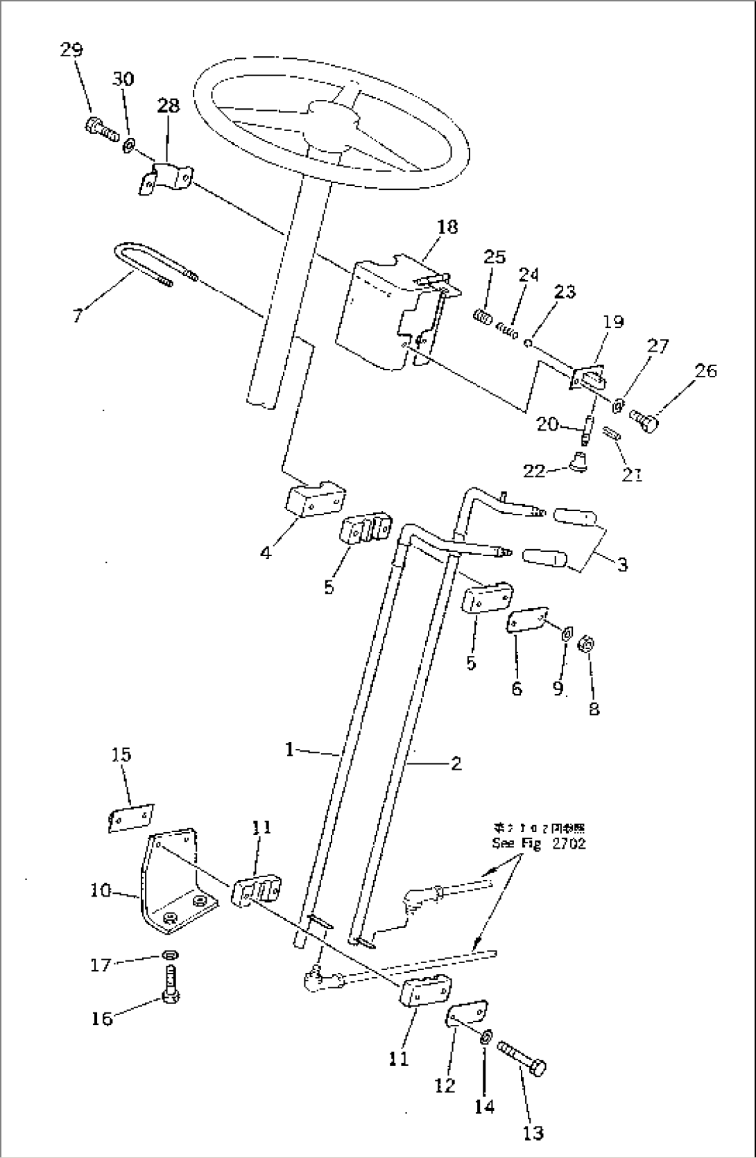 TRANSMISSION CONTROL LEVER(#10001-11999)