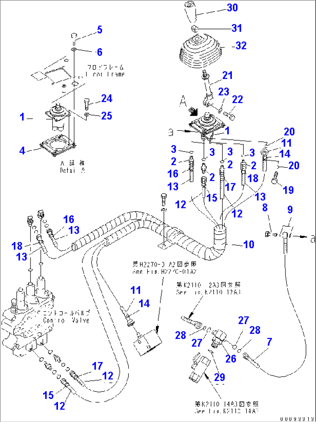 RIPPER CONTROL(#19555-)