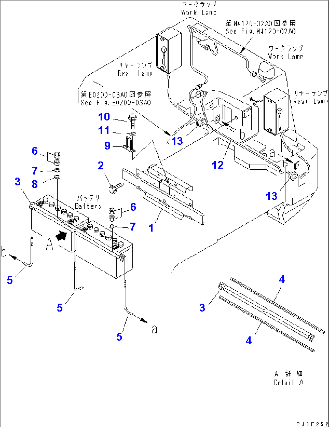 BATTERY BOX (BRACKET) (INDUSTRIAL WASTE DISPOSAL SPEC.)