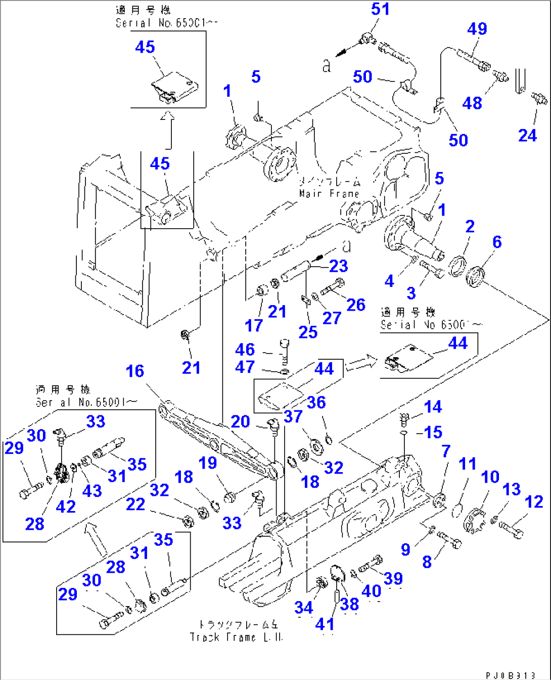 EQUALIZER BAR AND PIVOT SHAFT(#61602-65520)