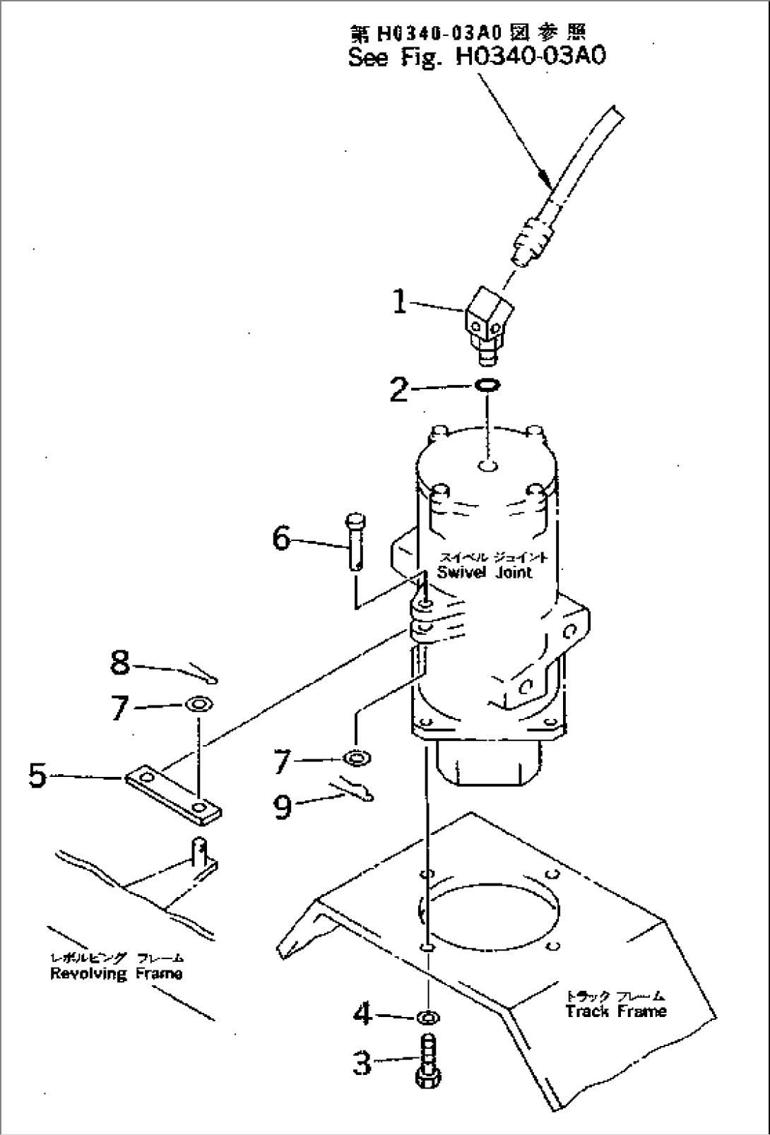 SWIVEL JOINT (CONNECTING PARTS) (FOR DRIFT PREVENTIVE VALVE)