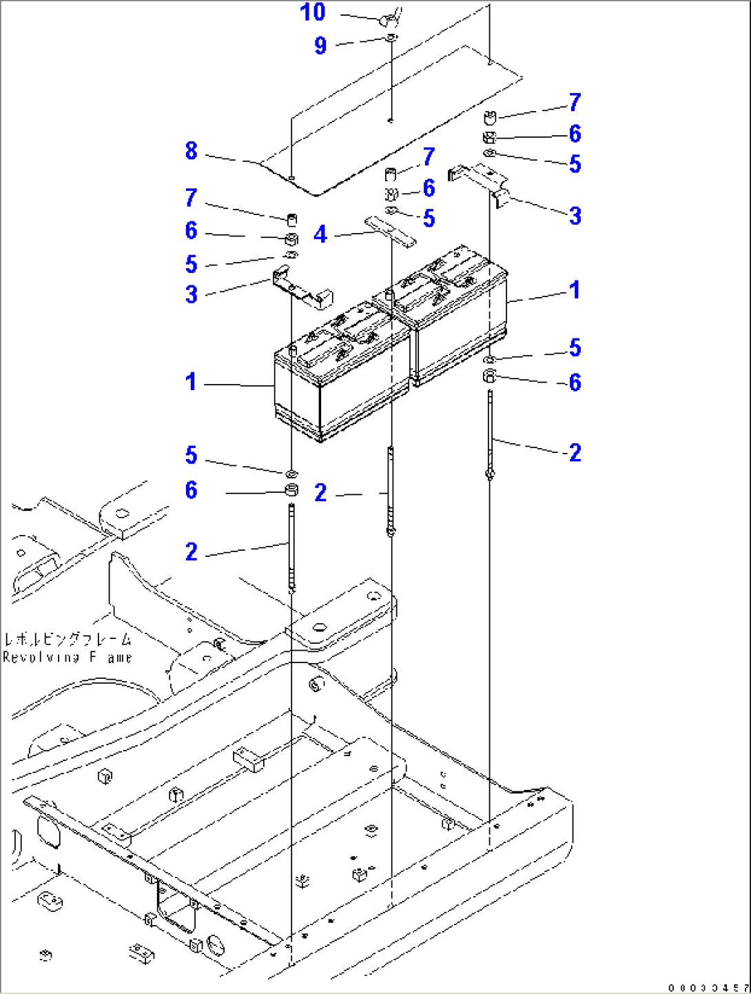 BATTERY (DRY TYPE)