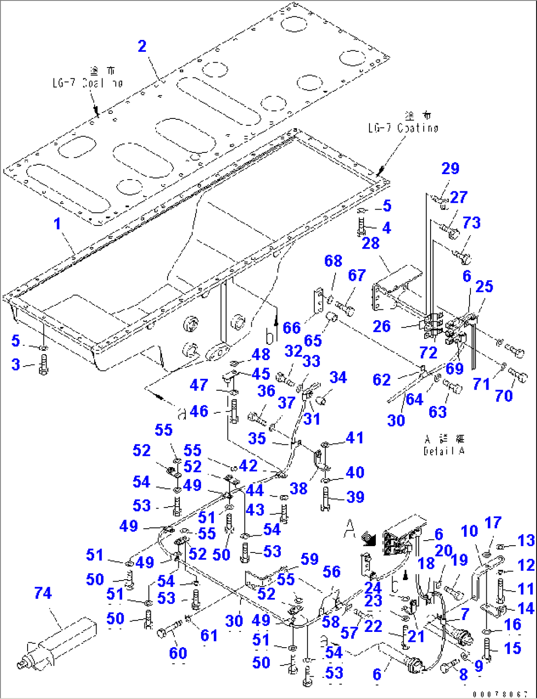 OIL PAN (COLD TERRAIN (A) SPEC.)(#610272-)