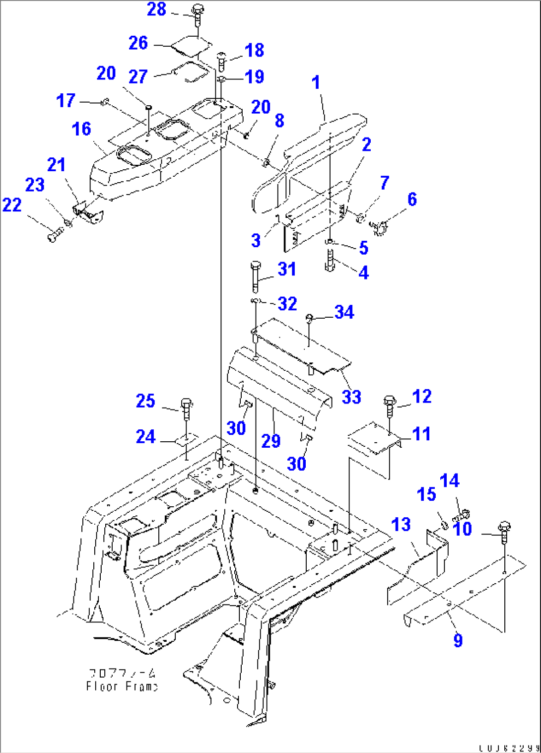 ARM REST COVER (1/2) (FOR RIPPER AND EXTINGUISHER)(#69001-69032)