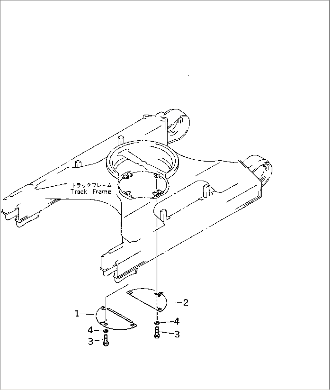 UNDER COVER (FOR TRACK FRAME)