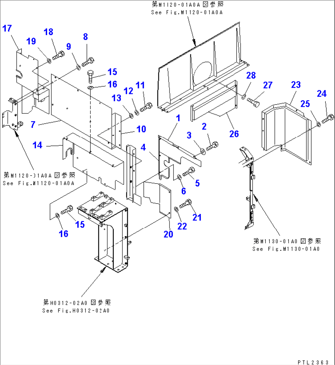 PARTITION COVER (MACHINE CAB)(#K30055-K31999)