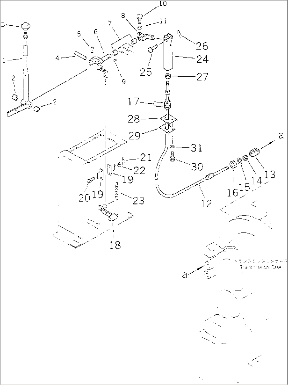 TRANSMISSION CONTROL LEVER(#60001-60044)