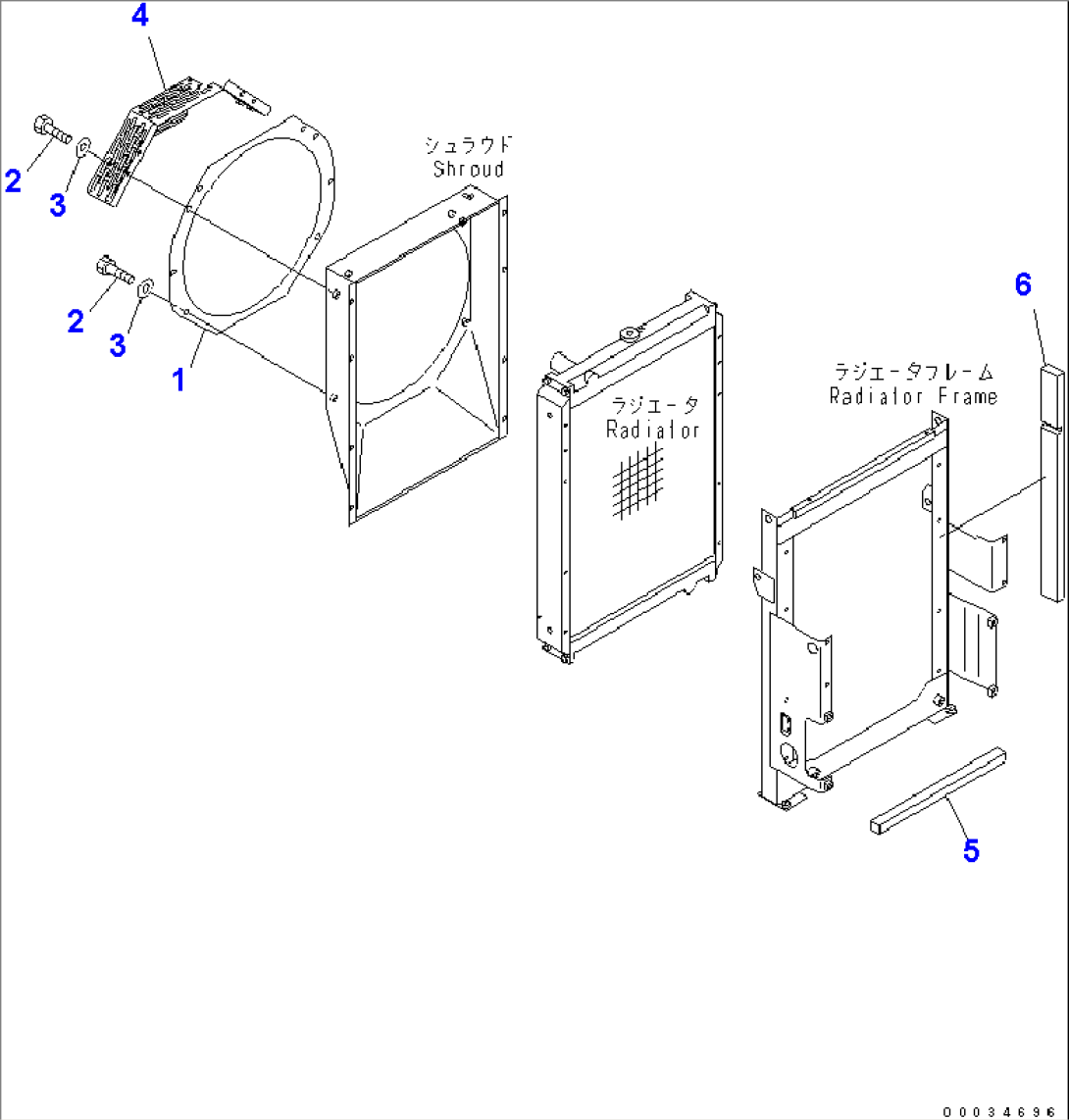 FAN GUARD