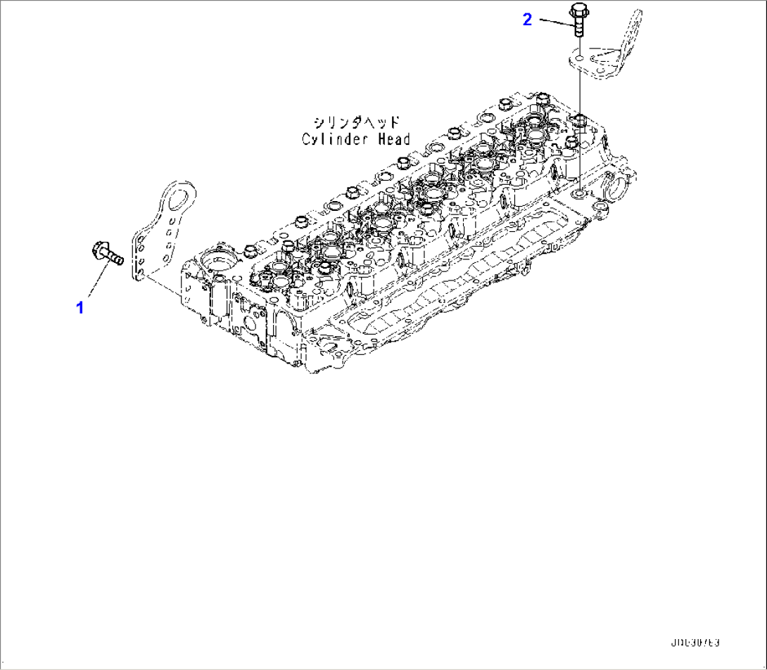 Lifting Bracket Mounting (#26546230-)