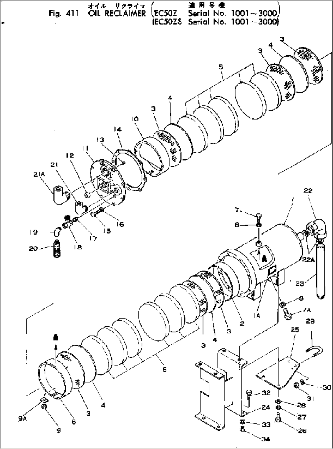 OIL RECLAIMER(#1001-3000)