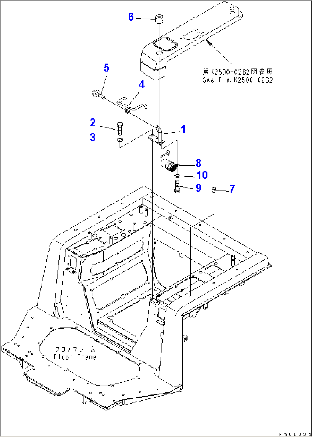 HAND RAIL (EC SPEC.)(#65275-)