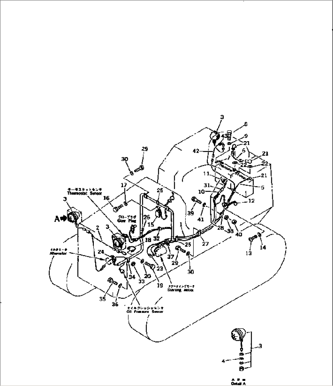 ELECTRICAL SYSTEM (WITH ROPS CAB)