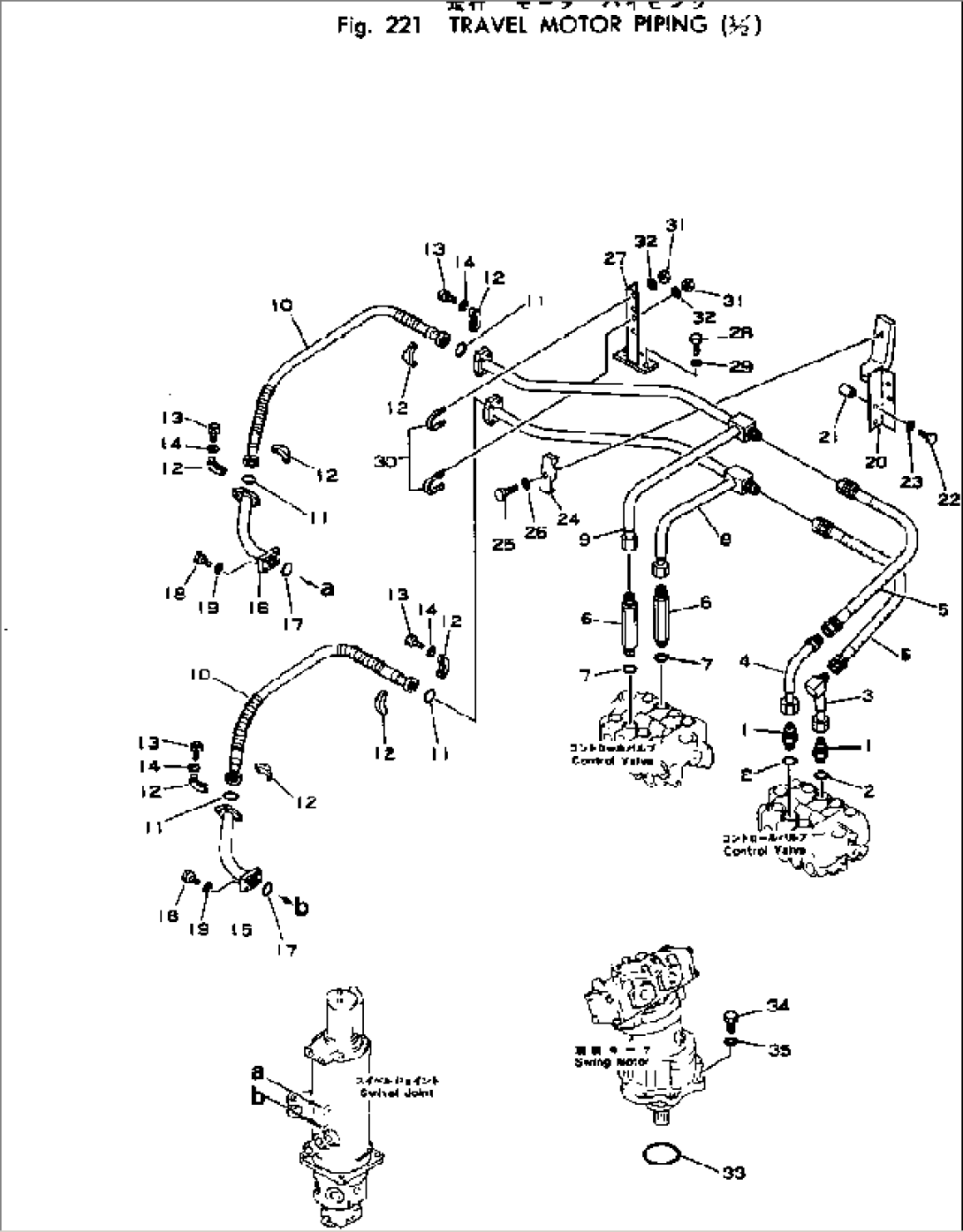 PROPEL MOTOR PIPING (1/2)