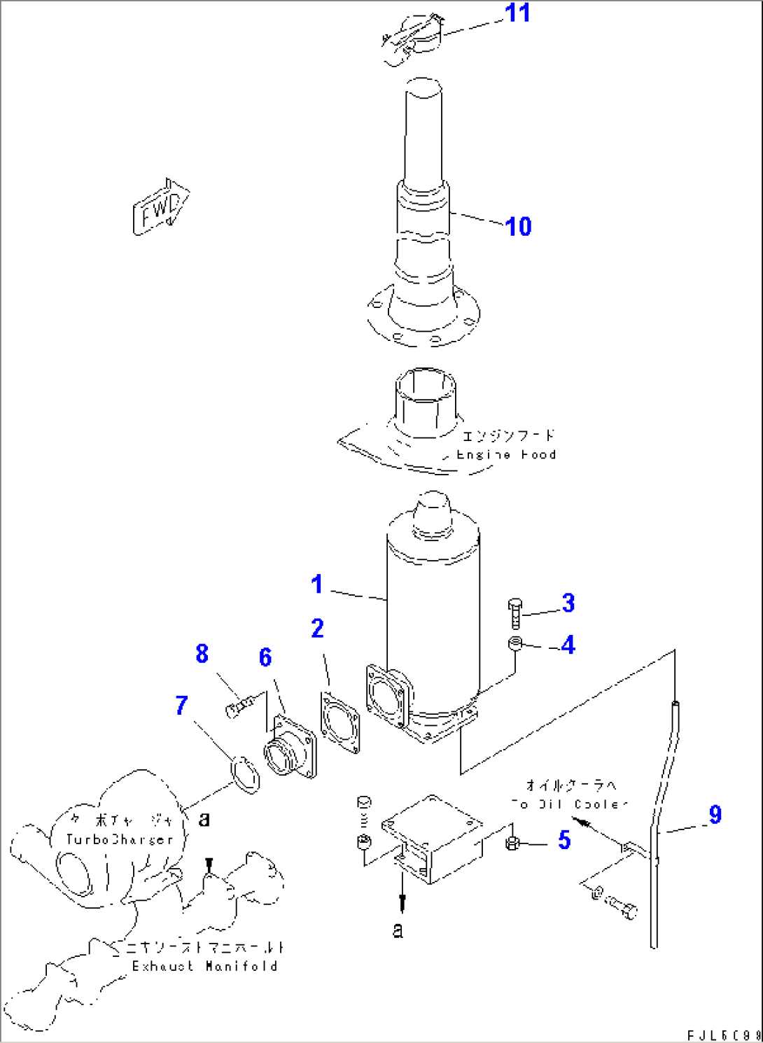 MUFFLER