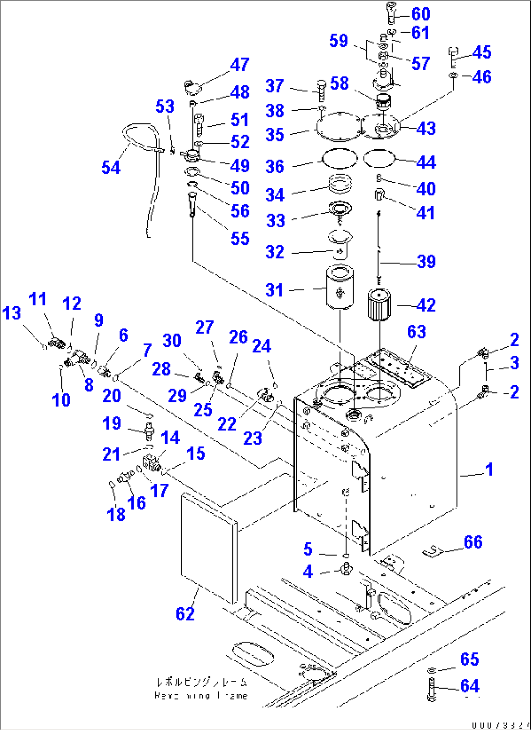 HYDRAULIC TANK (WITH BURST VALVE) (QUICK COUPLER)