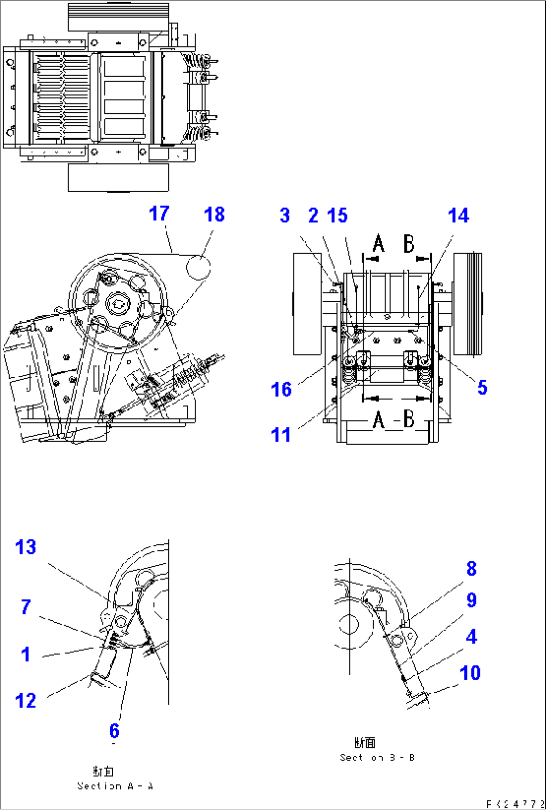 CRUSHER (INNER PARTS) (4/4)(#1005-1500)