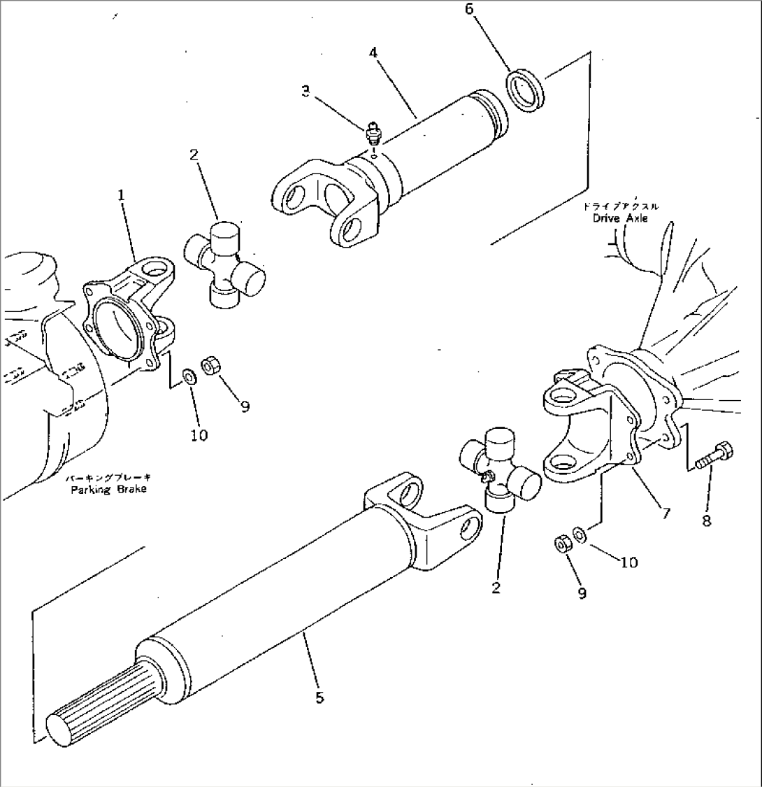 DRIVE SHAFT (REAR)