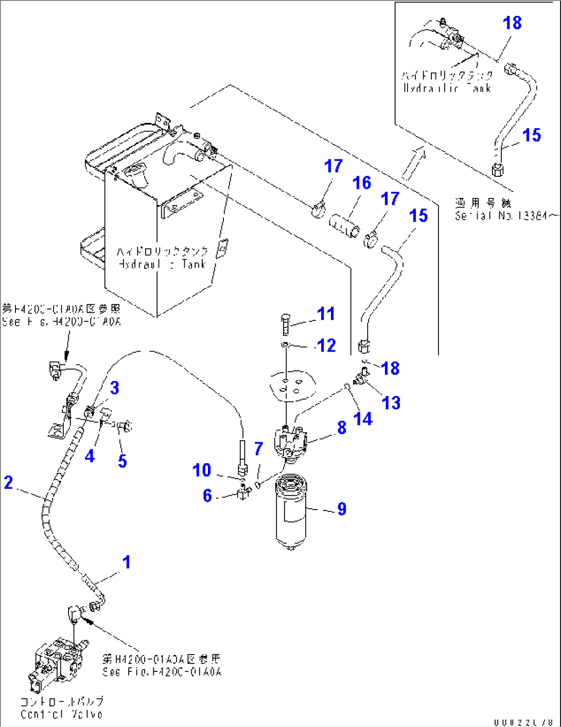 HYDRAULIC LINE (RETURN LINE)(#12001-)
