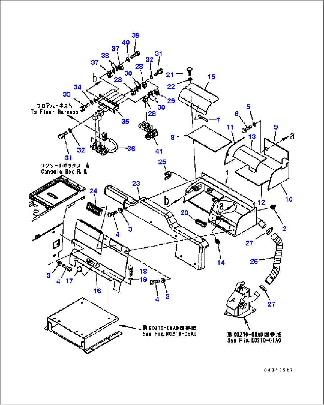 COOL AND HEAT BOX (FOX AIR CONDITIONER)