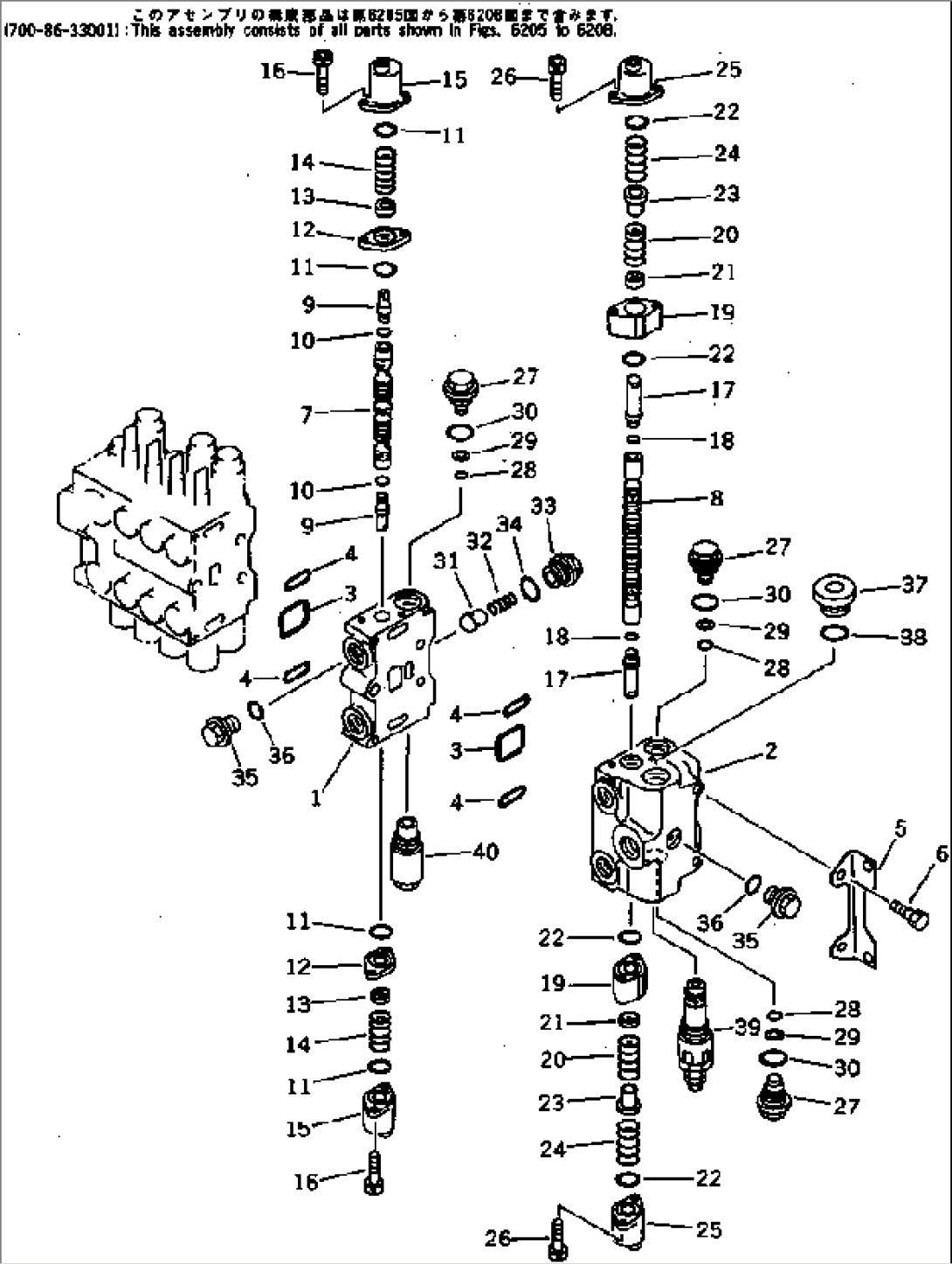 CONTROL VALVE¤ R.H. (2/4)