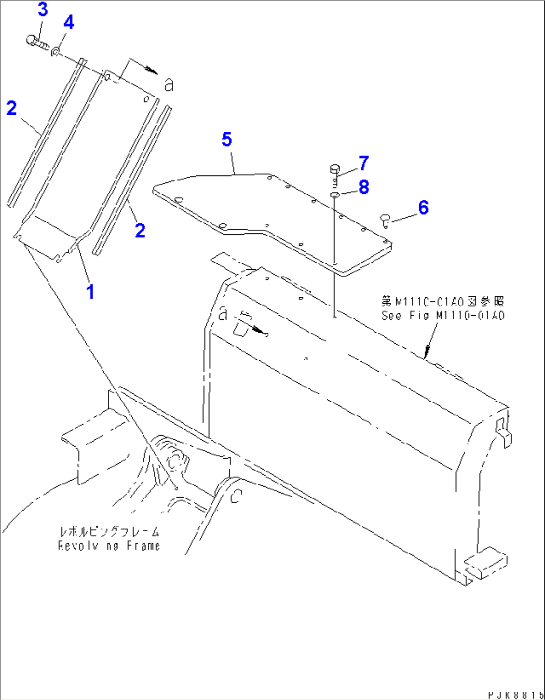 FRONT COVER (FRONT COVER) (CANOPY)