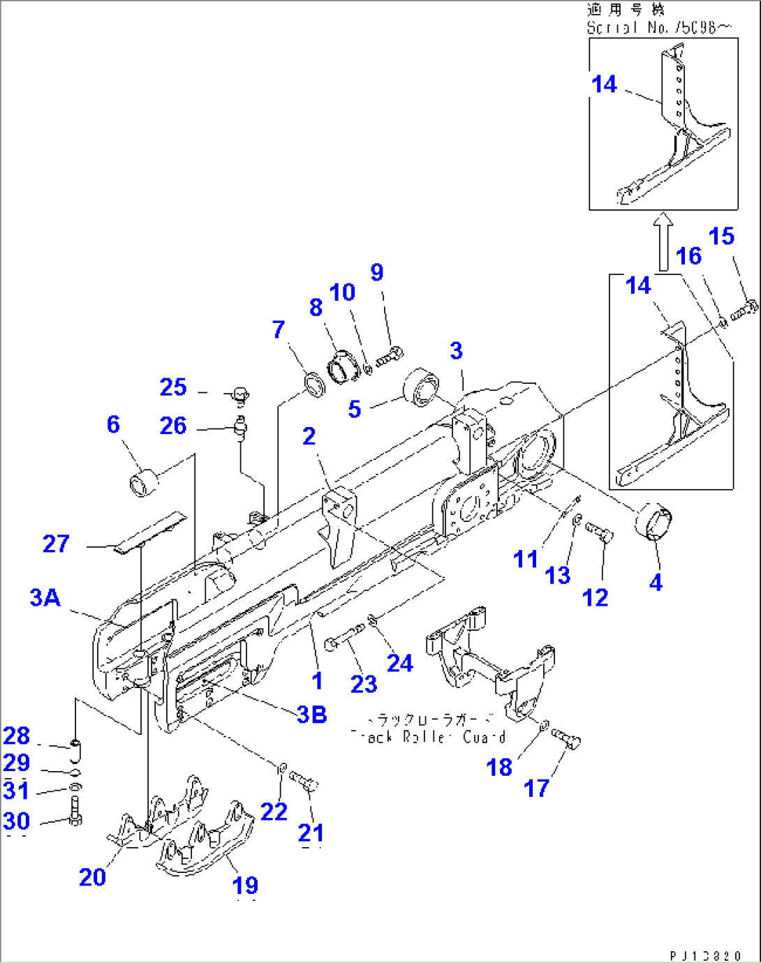 TRACK FRAME (L.H.) (FOR SCRAPER SPEC.)(#75001-)