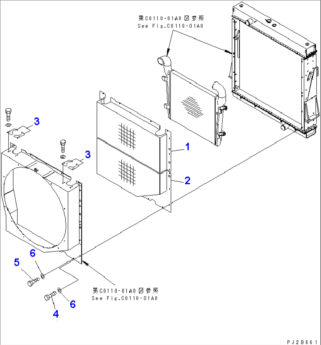 RADIATOR (BAFFLE) (WITH PROTECTOR)(#50022-)
