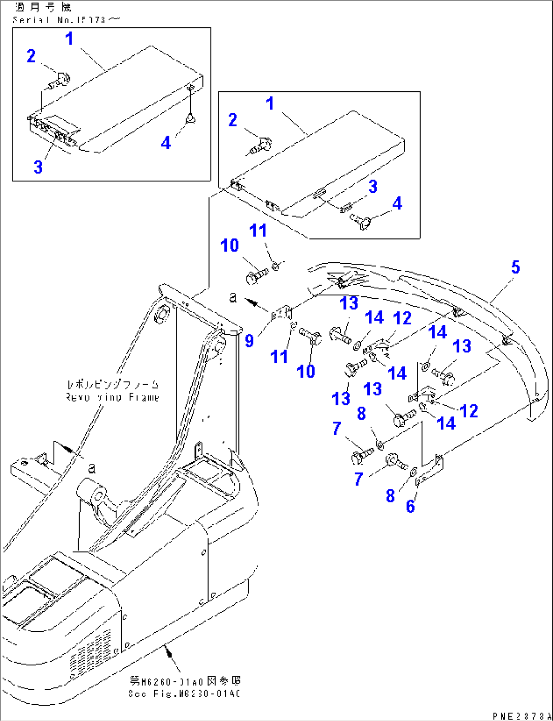 REVOLVING COVER (REAR COVER)(#15001-15128)